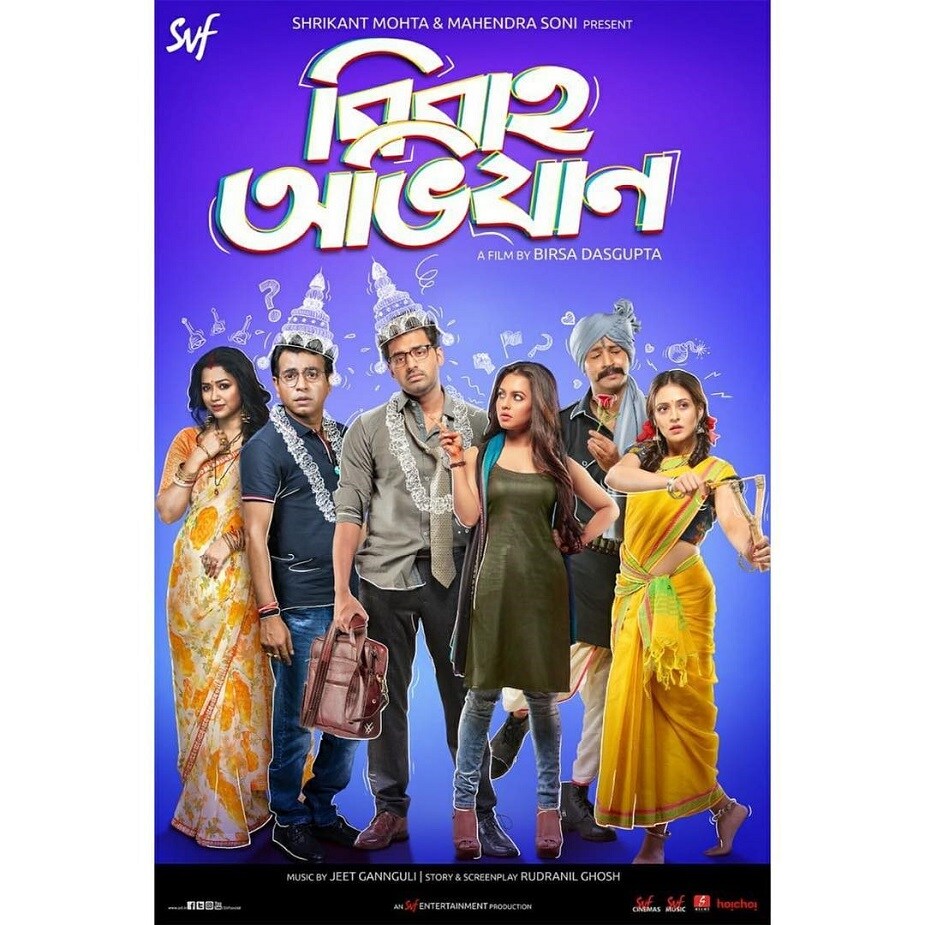♦ এ দিন নিজের ইনস্টাগ্রাম হ্যান্ডেলে একচি ছবি পোস্ট করেছেন সোহিনী সরকার ৷ যেখানে দেখা যাচ্ছে হট অবতারে রয়েছেম নায়িকা ৷ একটি সমুদ্র সৈকতে দাঁড়িয়ে রয়েছেন সোহিনী ৷ ক্যাপশনে লিখেছেন-‘না মানে না’৷ ছবি: ইনস্টাগ্রাম ৷ ♦ এ দিন নিজের ইনস্টাগ্রাম হ্যান্ডেলে একচি ছবি পোস্ট করেছেন সোহিনী সরকার ৷ যেখানে দেখা যাচ্ছে হট অবতারে রয়েছেম নায়িকা ৷ একটি সমুদ্র সৈকতে দাঁড়িয়ে রয়েছেন সোহিনী ৷ ক্যাপশনে লিখেছেন-‘না মানে না’৷ ছবি: ইনস্টাগ্রাম ৷