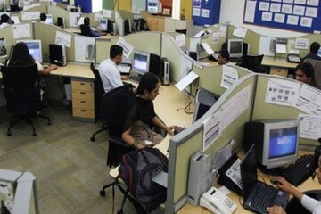 সাবধান ! গুরুত্বপূর্ণ নির্দেশিকা ব্যাঙ্কের