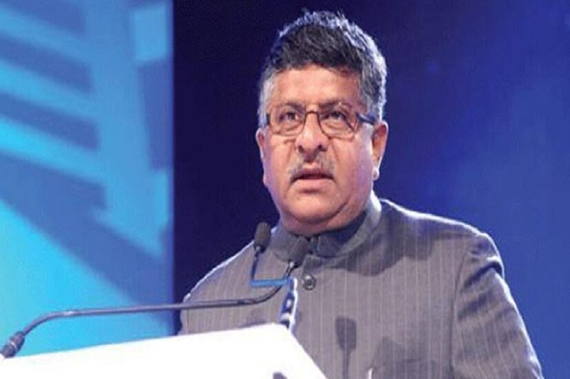 রবিশঙ্কর প্রসাদের জায়গায় বিহার থেকে রামবিলাস পাসোয়ানকে রাজ্যসভায় পাঠাতে চায় বিজেপি ৷ কেননা লোকসভা নির্বাচনে রবিশঙ্কর প্রসাদ পটনা সাহেব থেকে কংগ্রেস প্রার্থী শত্রঘ্ন সিনহাকে পরাজিত করেছেন ৷