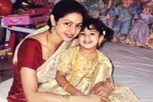 ‘...তবু আমি হাসি, কারণ এর মধ্যেই তুমি আছো’, আবেগঘন পোস্ট করলেন জাহ্নবী ‘...তবু আমি হাসি, কারণ এর মধ্যেই তুমি আছো’, আবেগঘন পোস্ট করলেন জাহ্নবী