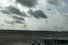 প্রায় ১৭ ঘণ্টা বন্ধ থাকবে কলকাতা বিমানবন্দর, গত এক দশকে এমন ঘটনা প্রথমবার প্রায় ১৭ ঘণ্টা বন্ধ থাকবে কলকাতা বিমানবন্দর, গত এক দশকে এমন ঘটনা প্রথমবার