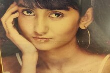 ইনি এখন জনপ্রিয় বাংলা নায়িকা, চিনতে পারছেন? ইনি এখন জনপ্রিয় বাংলা নায়িকা, চিনতে পারছেন?