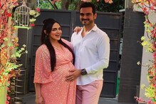 ফের মা হতে চলেছেন, দেখে নিন ইশা দেওলের সাধের অনুষ্ঠানের ছবি ফের মা হতে চলেছেন, দেখে নিন ইশা দেওলের সাধের অনুষ্ঠানের ছবি