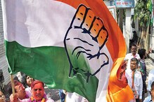 Lok Sabha Elections 2019 Result: পাঞ্জাবে ভাল ফল কংগ্রেসের Lok Sabha Elections 2019 Result: পাঞ্জাবে ভাল ফল কংগ্রেসের