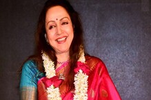 LIVE: জয়ী হওয়ার পর বিজেপির উদ্দেশ্যে সোশ্যাল মিডিয়ায় কী লিখলেন হেমা মালিনি LIVE: জয়ী হওয়ার পর বিজেপির উদ্দেশ্যে সোশ্যাল মিডিয়ায় কী লিখলেন হেমা মালিনি