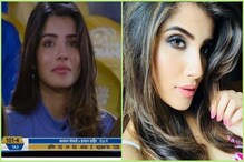 রাতারাতি নেটিজেনদের হৃদয় ঝড় তোলা মুম্বই ইন্ডিয়ান্সের এই ফ্যান গার্ল আসলে কে ? দেখে নিন রাতারাতি নেটিজেনদের হৃদয় ঝড় তোলা মুম্বই ইন্ডিয়ান্সের এই ফ্যান গার্ল আসলে কে ? দেখে নিন
