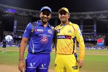 IPL 2019, CSK vs MI: চিপকে টস জিতে প্রথমে ব্যাটিংয়ের সিদ্ধান্ত চেন্নাই সুপার কি IPL 2019, CSK vs MI: চিপকে টস জিতে প্রথমে ব্যাটিংয়ের সিদ্ধান্ত চেন্নাই সুপার কি