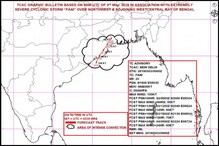 ওড়িশায় তাণ্ডব চালিয়ে বাংলার দিকে এগোচ্ছে ফণী, দেখুন এখন কোথায় রয়েছে এই ঝড় ওড়িশায় তাণ্ডব চালিয়ে বাংলার দিকে এগোচ্ছে ফণী, দেখুন এখন কোথায় রয়েছে এই ঝড়