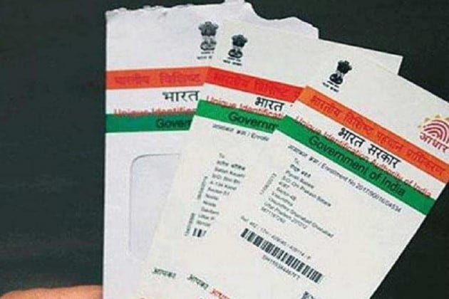 সাধারণত আবেদন করার ৯০ দিন পর জেনারেট হয়ে থাকে আধার কার্ড ৷ তবে আপনি আপনার আধার কার্ডের স্টেটাস একাধিক ভাবে চেক করতে পারবেন ৷ এর জন্য Unique Identification Authority Of India আপনাকে লগইন করতে হবে ৷ স্টেটাস চেক করার জন্য আধার ইনরোলমেন্ট স্লিপ থাকতে হবে ৷ আধার কার্ডের জন্য আবেদন করার পর আপনাকে এনরোলমেন্ট স্লিপ দেওয়া হয়ে থাকে ৷ সাধারণত আবেদন করার ৯০ দিন পর জেনারেট হয়ে থাকে আধার কার্ড ৷ তবে আপনি আপনার আধার কার্ডের স্টেটাস একাধিক ভাবে চেক করতে পারবেন ৷ এর জন্য Unique Identification Authority Of India আপনাকে লগইন করতে হবে ৷ স্টেটাস চেক করার জন্য আধার ইনরোলমেন্ট স্লিপ থাকতে হবে ৷ আধার কার্ডের জন্য আবেদন করার পর আপনাকে এনরোলমেন্ট স্লিপ দেওয়া হয়ে থাকে ৷