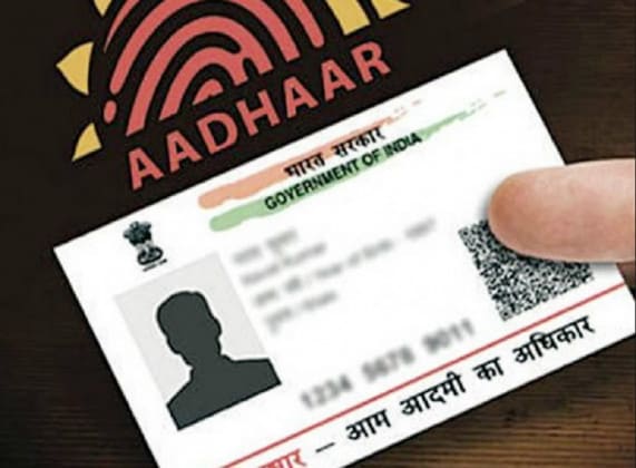 আধারের জন্য আবেদন করার সময় আপনি যদি ফোন নম্বর দিয়ে থাকেন তাহলে আধার জেনারেট হয়ে গেলে আপনার কাছে এসএমএস আসবে ৷ কিন্তু আপনি স্টেটাস চেক করতে চাইলে UIDAI এর ওয়েবসাইটে আপনাকে যেতে হবে ৷ আধারের জন্য আবেদন করার সময় আপনি যদি ফোন নম্বর দিয়ে থাকেন তাহলে আধার জেনারেট হয়ে গেলে আপনার কাছে এসএমএস আসবে ৷ কিন্তু আপনি স্টেটাস চেক করতে চাইলে UIDAI এর ওয়েবসাইটে আপনাকে যেতে হবে ৷