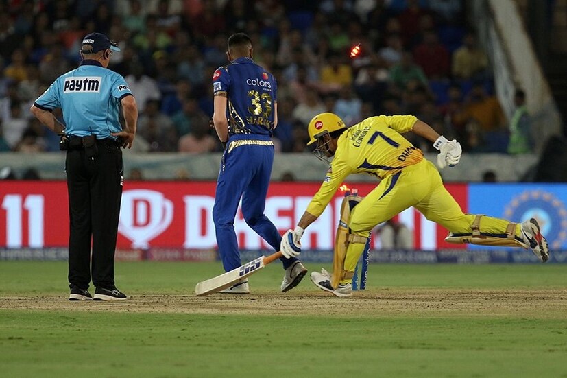 ১৫০ রানের টার্গেট খুব একটা কঠিন টার্গেট ছিল না চেন্নাইয়ের কাছে ৷ রান তাড়া করতে নেমে শুরুটাও ভাল হয়েছিল ধোনিবাহিনীর ৷ কিন্তু শেষরক্ষা হল না ৷ Photo Courtesy: IPL/BCCI