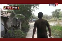 বিজেপি-তৃণমূল সংঘর্ষে উত্তপ্ত ময়না বিজেপি-তৃণমূল সংঘর্ষে উত্তপ্ত ময়না