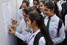 মাধ্যমিকে প্রথম পূর্ব মেদিনীপুরের সৌগত দাস মাধ্যমিকে প্রথম পূর্ব মেদিনীপুরের সৌগত দাস