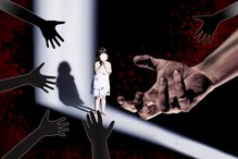 কাজের প্রলোভন দেখিয়ে একাধিক নাবালিকাকে ধর্ষণ! কাজের প্রলোভন দেখিয়ে একাধিক নাবালিকাকে ধর্ষণ!