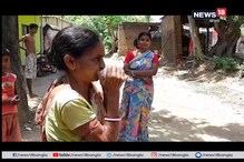 ভূমিকম্পে আতঙ্ক ছড়াল দক্ষিণবঙ্গে! দেখুন ভয়াবহ ভিডিও ভূমিকম্পে আতঙ্ক ছড়াল দক্ষিণবঙ্গে! দেখুন ভয়াবহ ভিডিও
