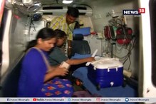 মুম্বই থেকে কলকাতায় নিয়ে আসা হল অঙ্গ! তৈরি হল গ্রিন করিডর! মুম্বই থেকে কলকাতায় নিয়ে আসা হল অঙ্গ! তৈরি হল গ্রিন করিডর!