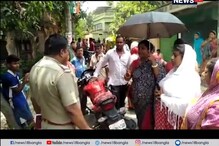 বারুইপুরে দোকানে হামলা! আক্রান্ত মহিলা! দেখুন ভিডিও বারুইপুরে দোকানে হামলা! আক্রান্ত মহিলা! দেখুন ভিডিও