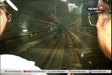শীঘ্রই সল্টলেক সেক্টর ফাইভ থেকে চালু হবে মেট্রো, দেখুন ট্রায়াল রানের এক্সক্লুসি শীঘ্রই সল্টলেক সেক্টর ফাইভ থেকে চালু হবে মেট্রো, দেখুন ট্রায়াল রানের এক্সক্লুসি