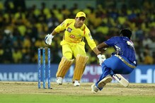 IPL 2019, CSK vs MI Match, Qualifier 1 IPL 2019, CSK vs MI Match, Qualifier 1