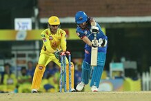 IPL 2019: তিন বলে দুটি স্টাম্প, ব্যাটের পাশাপাশি উইকেটের পিছনেও ধোনি ম্যাজিক চিপ IPL 2019: তিন বলে দুটি স্টাম্প, ব্যাটের পাশাপাশি উইকেটের পিছনেও ধোনি ম্যাজিক চিপ