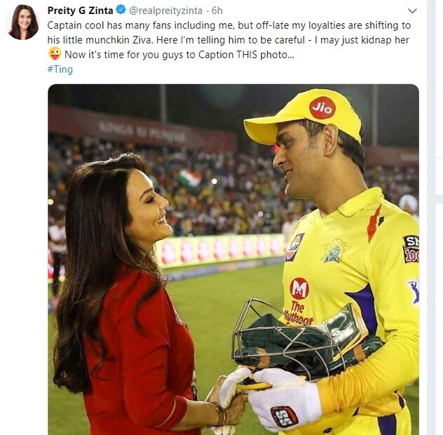 • সেই ছবি আবার নিজেই পোস্ট করেন ট্যুইটারে ৷ 
