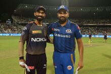 #IPL2019: MI vs KKR: মুম্বইতে টসে হারল কেকেআর, প্রথমে ব্যাট করবেন কার্তিকরা #IPL2019: MI vs KKR: মুম্বইতে টসে হারল কেকেআর, প্রথমে ব্যাট করবেন কার্তিকরা