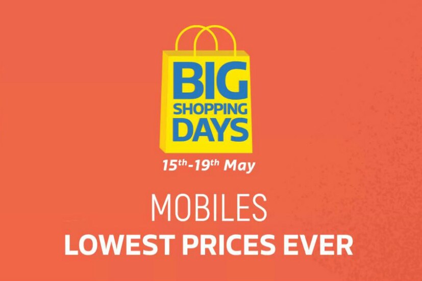 Flipkart Big Shopping Days সেলের টিজার পেজে ইতিমধ্যেই জনপ্রিয় সব স্মার্টফোনে ছাড় দেওয়ার ঘোষনা করেছে ই-কমার্স কোম্পানিটি। এক নজরে দেখে নিন এখনও পর্যন্ত যে ডিল্স গুলো জানা গিয়েছে। 