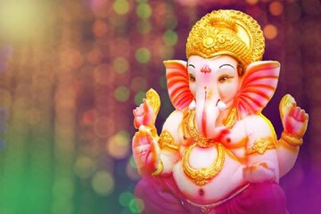সিদ্ধিদাতার আশীর্বাদে অনায়াসেই কাটে জীবনের অর্থাভাব