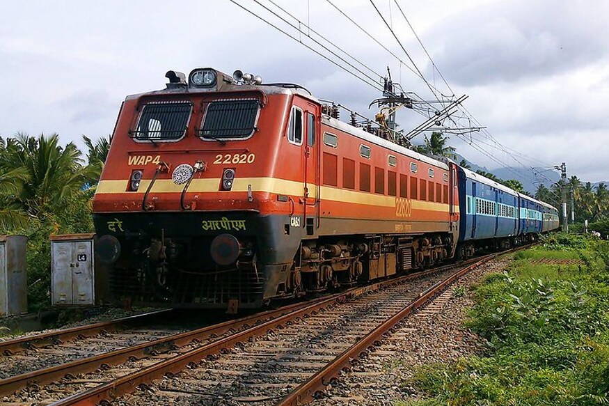 আইআরসিটি ওয়েবসাইট https://www.irctc.co.in/nget/train-searchবা মোবাইল অ্যাপে অনলাইন টিকিট বুক করার সুবিধা দিয়ে থাকে ৷ প্রতীকী ছবি ৷ আইআরসিটি ওয়েবসাইট https://www.irctc.co.in/nget/train-searchবা মোবাইল অ্যাপে অনলাইন টিকিট বুক করার সুবিধা দিয়ে থাকে ৷ প্রতীকী ছবি ৷
