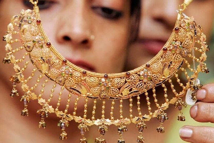 • Paytm-এর Petty Gold service স্কিমে এই সুবিধা দেওয়া হচ্ছে ৷