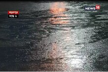 ফণীর দাপটে খড়গপুরে চলছে প্রবল ঝড়-বৃষ্টি ফণীর দাপটে খড়গপুরে চলছে প্রবল ঝড়-বৃষ্টি
