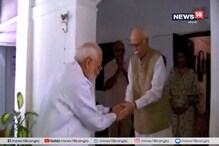 আডবাণী-জোশীর বাড়িতে মোদি, পা ছুঁয়ে প্রণাম করলেন, করলেন মিষ্টিমুখও আডবাণী-জোশীর বাড়িতে মোদি, পা ছুঁয়ে প্রণাম করলেন, করলেন মিষ্টিমুখও