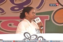 দুর্নীতিবাজদের জায়গা নেই তৃণমূলে দুর্নীতিবাজদের জায়গা নেই তৃণমূলে