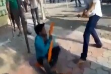 মধ্যপ্রদেশের সিওনিতে দাদরির ছায়া, গোমাংস পাচারের গুজবে সংখ্যালঘু যুবককে মার রাম মধ্যপ্রদেশের সিওনিতে দাদরির ছায়া, গোমাংস পাচারের গুজবে সংখ্যালঘু যুবককে মার রাম