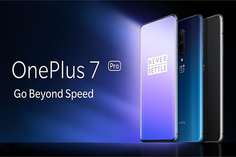 অবশেষে লঞ্চ হল OnePlus 7 Pro। মঙ্গলবার বেঙ্গালুরুর একটি ইভেন্টে OnePlus লঞ্চ করল তাঁদের ফ্ল্যাগশিপ সিরিজ OnePlus 7 । এই প্রথম এক সঙ্গে তিনটি প্রোডাক্ট লঞ্চ করল OnePlus। 
