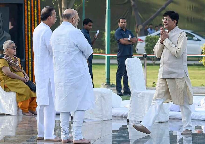 রাষ্ট্রপতি ভবনে বৃহস্পতিবার সন্ধ্যায় উপস্থিত হবেন দেশ-বিদেশের রেকর্ড সংখ্যক বা  আট হাজার অতিথি