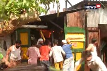 কী ভাবে আগুন লাগল পার্ক সার্কাসে দোকানে? যা জানালেন দমকল ডিজি কী ভাবে আগুন লাগল পার্ক সার্কাসে দোকানে? যা জানালেন দমকল ডিজি