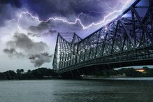 ভয়ঙ্কর ফণীর মোকাবিলায় জরুরি ব্যবস্থা, হেল্পলাইন চালু করল রাজ্য সরকার ভয়ঙ্কর ফণীর মোকাবিলায় জরুরি ব্যবস্থা, হেল্পলাইন চালু করল রাজ্য সরকার