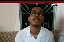 ইতিহাস নিয়ে পড়াশুনা করে অধ্যাপক হতে চায় রাকেশ ইতিহাস নিয়ে পড়াশুনা করে অধ্যাপক হতে চায় রাকেশ