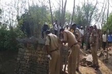 তেলঙ্গানায় 'হত্যাপুরী'! গভীর কুঁয়োয় নাবালিকাদের কঙ্কাল, রেপ করে খুন কবুল সিরিয়াল কিলারের তেলঙ্গানায় 'হত্যাপুরী'! গভীর কুঁয়োয় নাবালিকাদের কঙ্কাল, রেপ করে খুন কবুল সিরিয়াল কিলারের