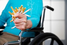 ধূমপান Arthritis-র সমস্যা দ্বিগুণ করে, চিকিৎসকরা কী বলছেন, জেনে নিন ধূমপান Arthritis-র সমস্যা দ্বিগুণ করে, চিকিৎসকরা কী বলছেন, জেনে নিন