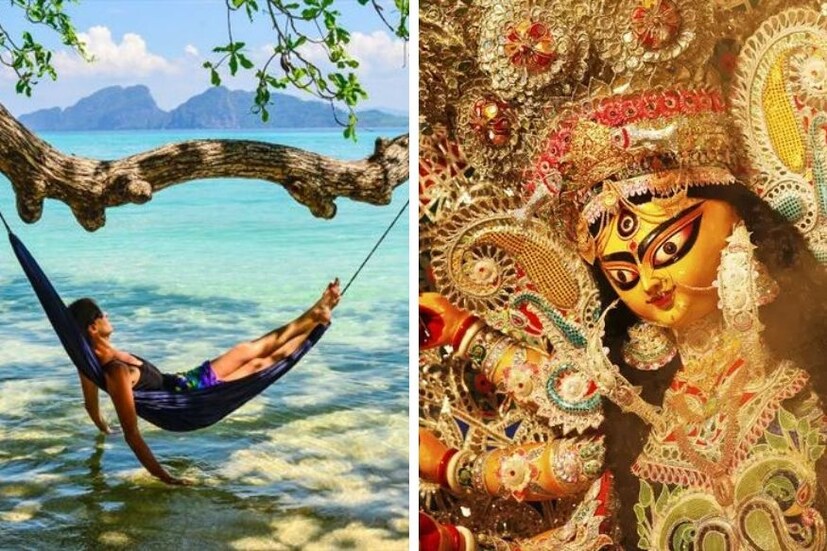 • পুজো একেক বাঙালির কাছে একেকরকম মাত্রা নিয়ে আসে ৷ কেউ চান পুজোটা বাড়িতেই কাটাতে ৷ দু’বেলা মণ্ডপে যাওয়া, অঞ্জলি, ভোগ, ঠাকুর দেখা....৷ কেউ আবার চান পুজোটাকে একান্তই নিজের মতো করে উপভোগ করতে ৷ ওই ক’টা দিন যে দিকে দু’চোখ যায় বেড়িয়ে পড়তে ৷ দ্বিতীয় দলে যাঁরা রয়েছেন, তাঁরা অবশ্যই চোখ রাখুন এই গ্যালারিতে ৷ এখান থেকেই জানতে পারবেন, পুজোয় ট্রেনে চেপে ঘুরতে গেলে কবে টিকিট বুক করতে হবে ৷