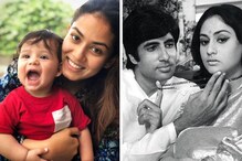 প্রথম সন্তান হওয়ার কিছুদিনের মধ্যেই ফের অন্তঃসত্ত্বা হয়েছিল বলিউডের এই সেলেবরা প্রথম সন্তান হওয়ার কিছুদিনের মধ্যেই ফের অন্তঃসত্ত্বা হয়েছিল বলিউডের এই সেলেবরা