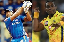 #IPL2019 Final: মাঠের মধ্যেই এ কী হল পোলার্ড -ব্র্যাভোর! আসরে নামতে হল আম্পায়রদের #IPL2019 Final: মাঠের মধ্যেই এ কী হল পোলার্ড -ব্র্যাভোর! আসরে নামতে হল আম্পায়রদের