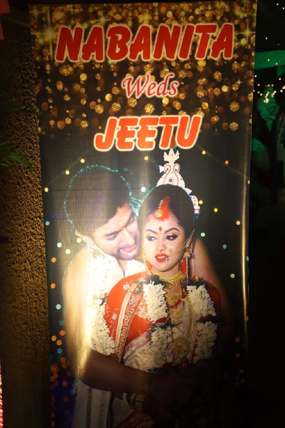♦ অন্যদিকে , সবদিকে কড়া নজর ছিল নিউলি ম্যারেড জিতুর। নবনীতাও ব্যস্ত অতিথিদের সঙ্গে শুভেচ্ছা বিনিময়ে।-নিজস্ব চিত্র ৷ ♦ অন্যদিকে , সবদিকে কড়া নজর ছিল নিউলি ম্যারেড জিতুর। নবনীতাও ব্যস্ত অতিথিদের সঙ্গে শুভেচ্ছা বিনিময়ে।-নিজস্ব চিত্র ৷