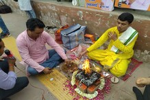 LIVE: জয় নিশ্চিত হতেই আনন্দে মাতলেন বিজেপি সমর্থকরা LIVE: জয় নিশ্চিত হতেই আনন্দে মাতলেন বিজেপি সমর্থকরা