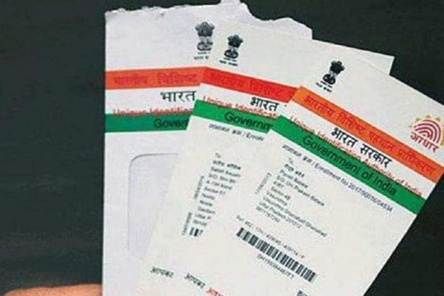 UIDAI আধার কার্ড জারি করে থাকে ৷ গত কয়েক বছরে আধার প্রত্যেক নাগরিকের জন্য অত্যন্ত গুরুত্বপূর্ণ তথ্য হয়ে উঠেছে ৷ আর্থিক লেনদেন থেকে সরকারি প্রকল্পের লাভ পেতে হলে এখন আধার বাধ্যতামূলক ৷ তবে সম্প্রতি UIDAI তরফে অত্যন্ত গুরুত্বপূর্ণ তথ্য জানানো হয়েছে ৷ তাতে বলা হয়েছে লাগাতার তিনবছর যদি কেউ তাদের আধার কার্ড ব্যবহার না করে থাকেন তাহলে তাদের কার্ড ইনঅ্যাক্টিভেট হয়ে যাবে ৷ UIDAI আধার কার্ড জারি করে থাকে ৷ গত কয়েক বছরে আধার প্রত্যেক নাগরিকের জন্য অত্যন্ত গুরুত্বপূর্ণ তথ্য হয়ে উঠেছে ৷ আর্থিক লেনদেন থেকে সরকারি প্রকল্পের লাভ পেতে হলে এখন আধার বাধ্যতামূলক ৷ তবে সম্প্রতি UIDAI তরফে অত্যন্ত গুরুত্বপূর্ণ তথ্য জানানো হয়েছে ৷ তাতে বলা হয়েছে লাগাতার তিনবছর যদি কেউ তাদের আধার কার্ড ব্যবহার না করে থাকেন তাহলে তাদের কার্ড ইনঅ্যাক্টিভেট হয়ে যাবে ৷