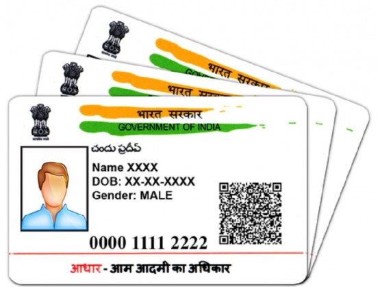 UIDAI ট্যুইটে জানিয়েছেন যে পাবলিক কম্পিউটারে ই-আধার কার্ড ডাউনলোড করলে তাহলে আপনাকে সাবধান হতে হবে ৷ পাশাপাশি কেবল UIDAI সাইট eaadhaar.uidiai.gov. থেকে ডাউনোড করবেন কার্ড ৷ UIDAI ট্যুইটে জানিয়েছেন যে পাবলিক কম্পিউটারে ই-আধার কার্ড ডাউনলোড করলে তাহলে আপনাকে সাবধান হতে হবে ৷ পাশাপাশি কেবল UIDAI সাইট eaadhaar.uidiai.gov. থেকে ডাউনোড করবেন কার্ড ৷