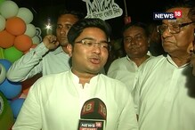 তৃণমূল কংগ্রেসের সঙ্গে লড়াই করে জেতা যাবে না: অভিষেক বন্দ্যোপাধ্যায় তৃণমূল কংগ্রেসের সঙ্গে লড়াই করে জেতা যাবে না: অভিষেক বন্দ্যোপাধ্যায়
