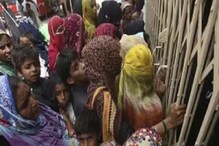পাকিস্তানে ৪০০ শিশুর রক্তে ধরা পড়ল এইডসের জীবাণু, দেশ জুড়ে হাই অ্যালার্ট ! পাকিস্তানে ৪০০ শিশুর রক্তে ধরা পড়ল এইডসের জীবাণু, দেশ জুড়ে হাই অ্যালার্ট !